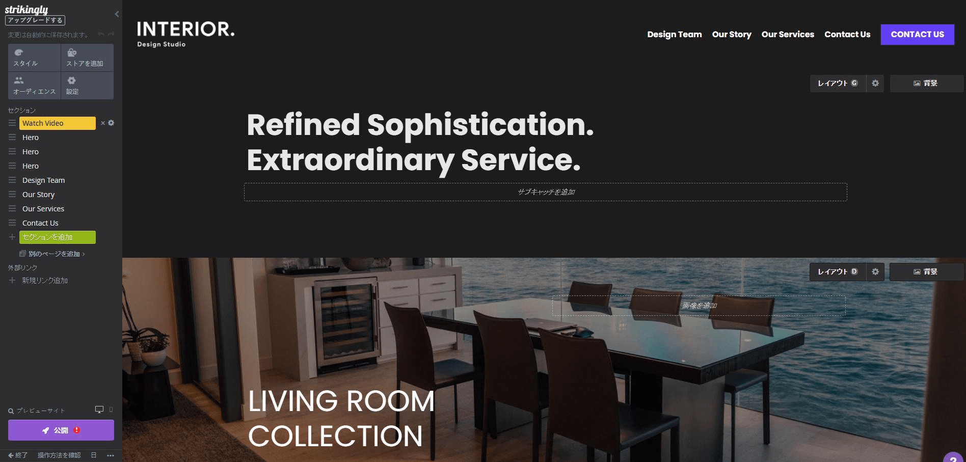 この3つの方法で、いいブランドストーリーを作ろう! この3つの方法で、いいブランドストーリーを作ろう!